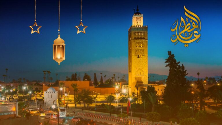 Eid al-Fitr celebration in Morocco with families and traditional decorations